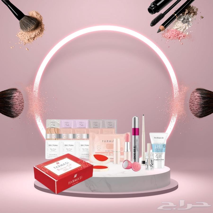 عروض اليوم الوطني على المكيب64465493935490110