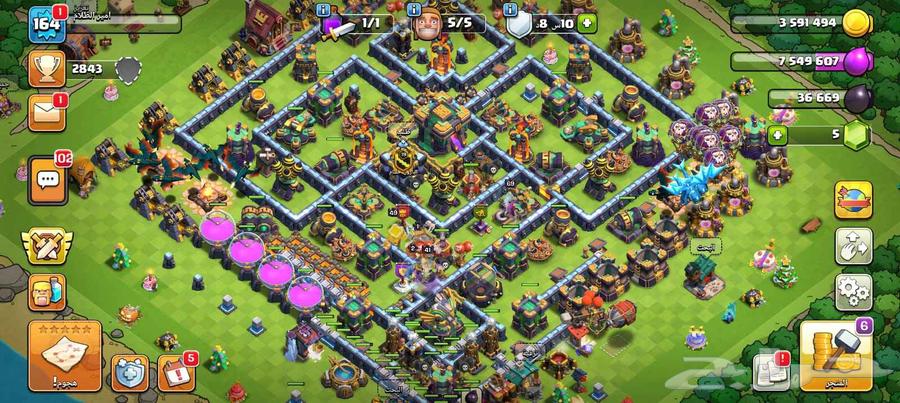 حساب كلاش اوف كلانس تاون 14 و 1364470416141059110