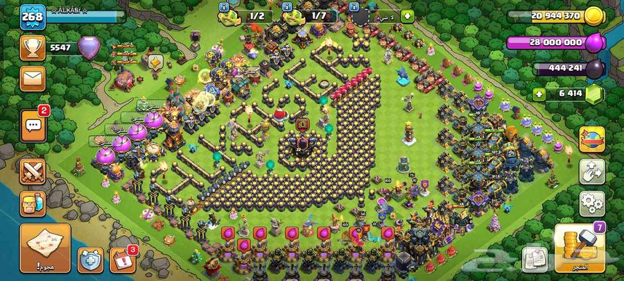 قريه كلاش اوف كلانس شبه ماكس البيع السعر 1000 ريال64468906665345110