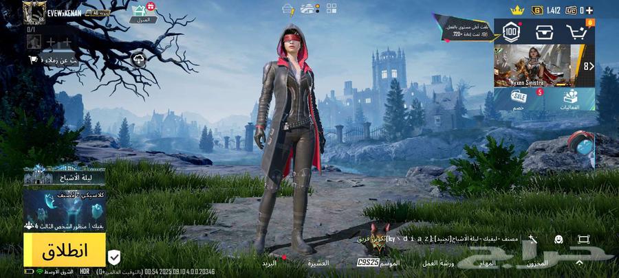 حساب ببجي للبيع 350 يد بيد كل شي موضع64465254591491114