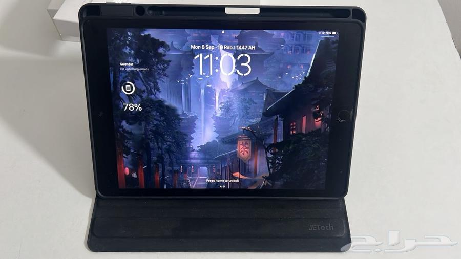 ايباد الجيل التاسع مع قلم ابل ipad gen 964470552730243111