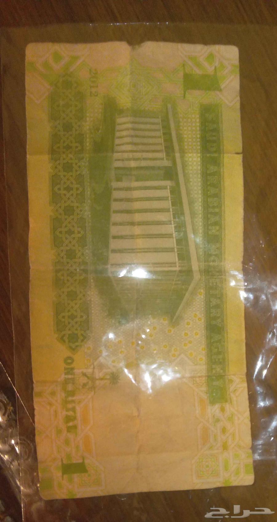 ريال قديم من عهد الملك فهد64467606178179111