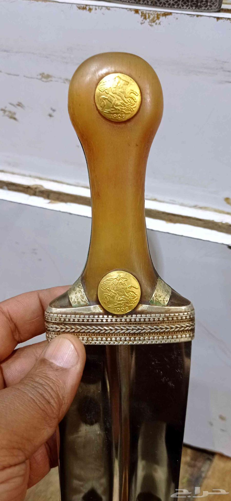 جنبيه زراف درما64464563008898110