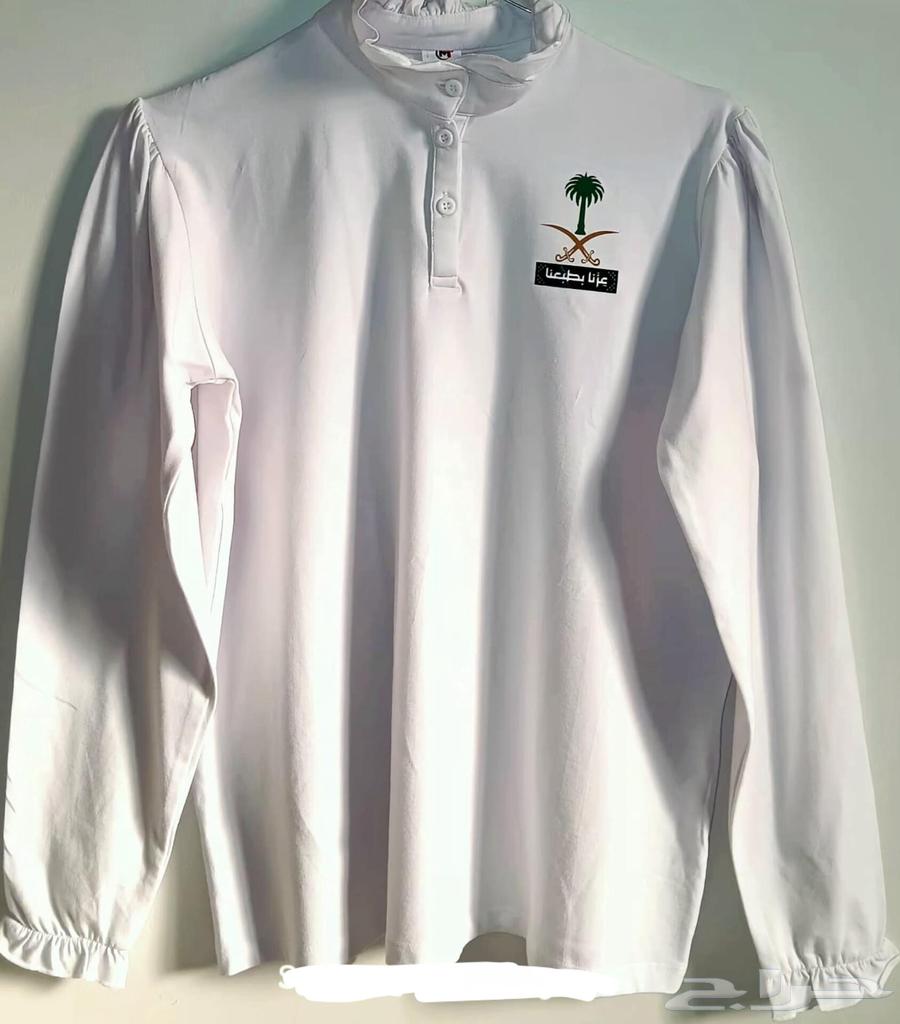 الدرزن 300 لو جمله اما قطاعي الحبه ب 50 ريال64467312905858110