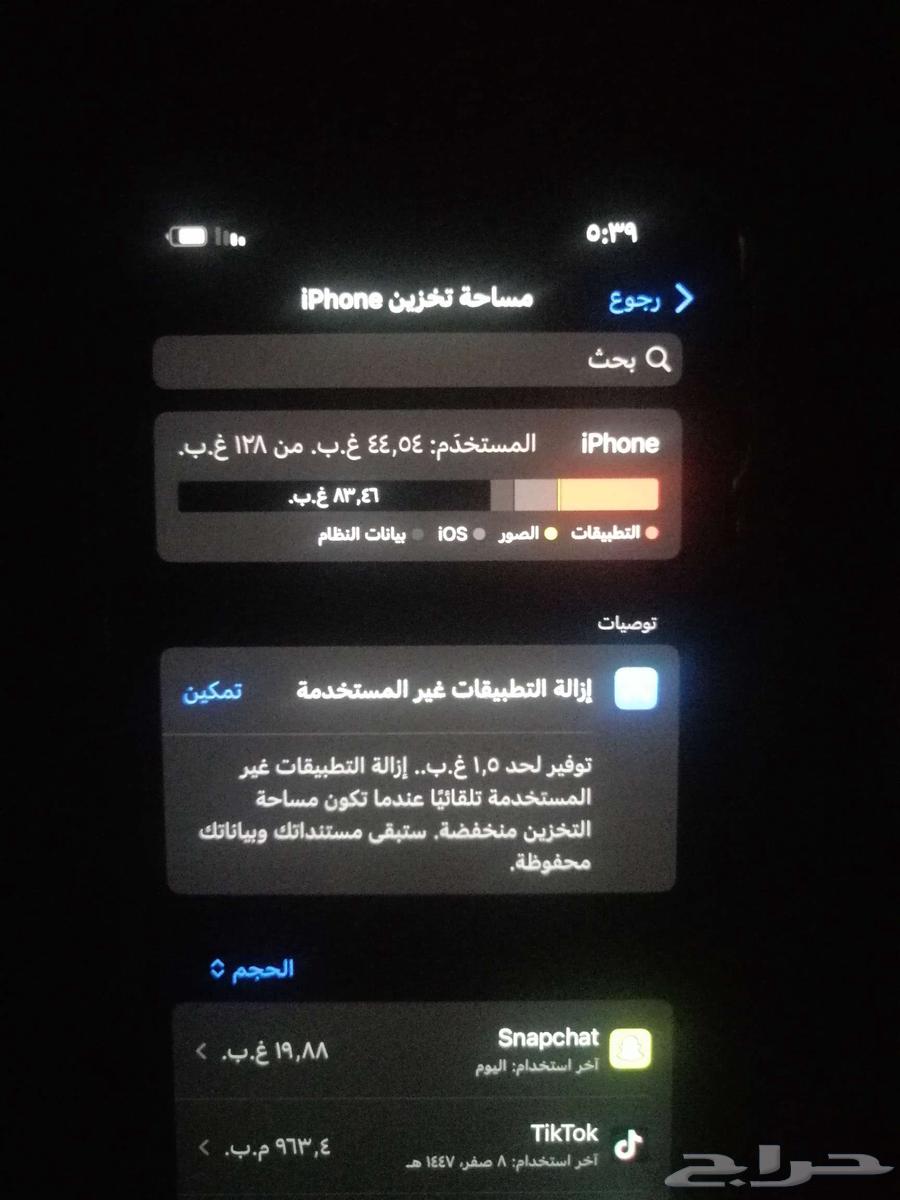 iPhone.13 regular64464916087809110