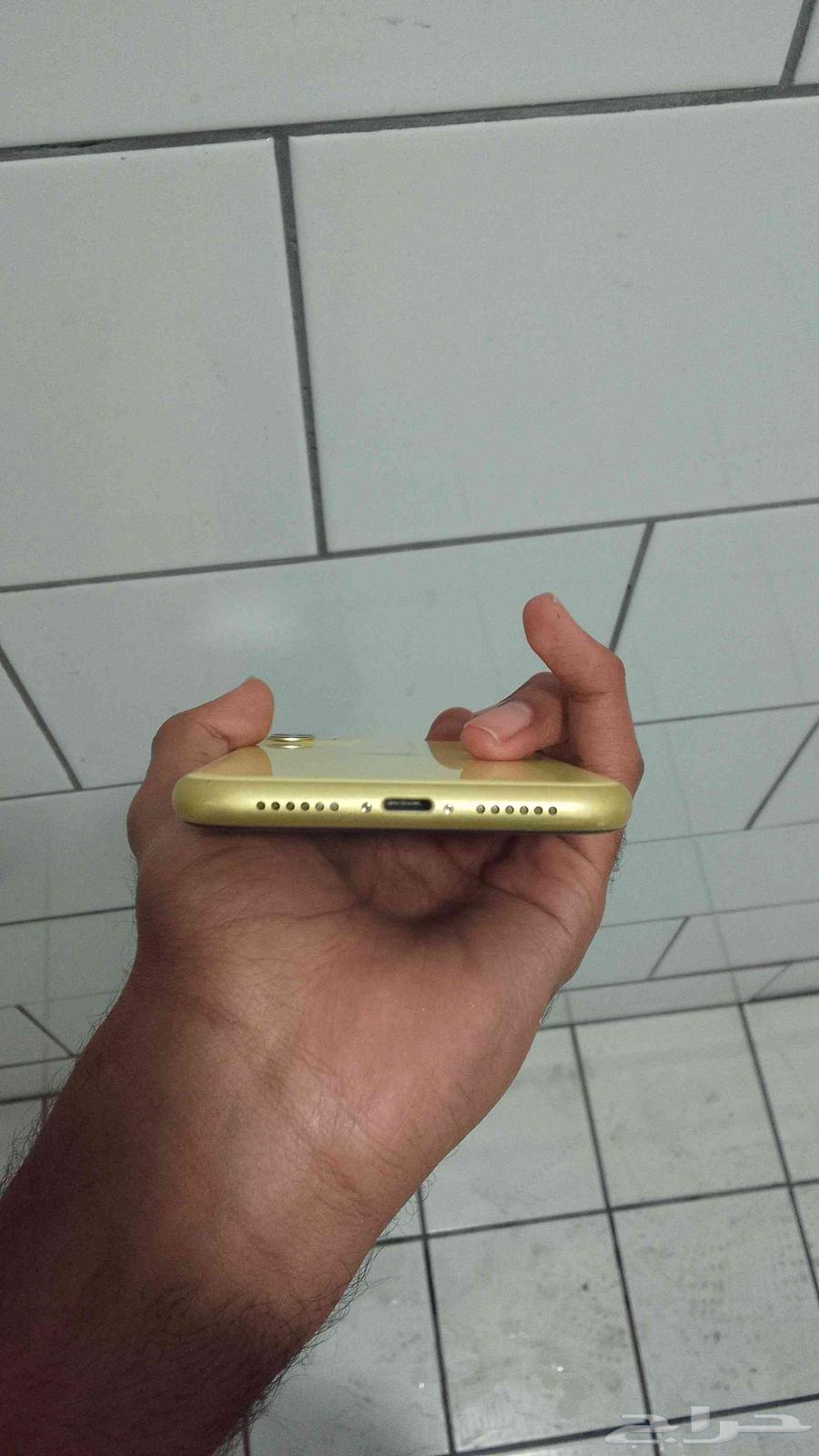 iPhone 1164471157243906114