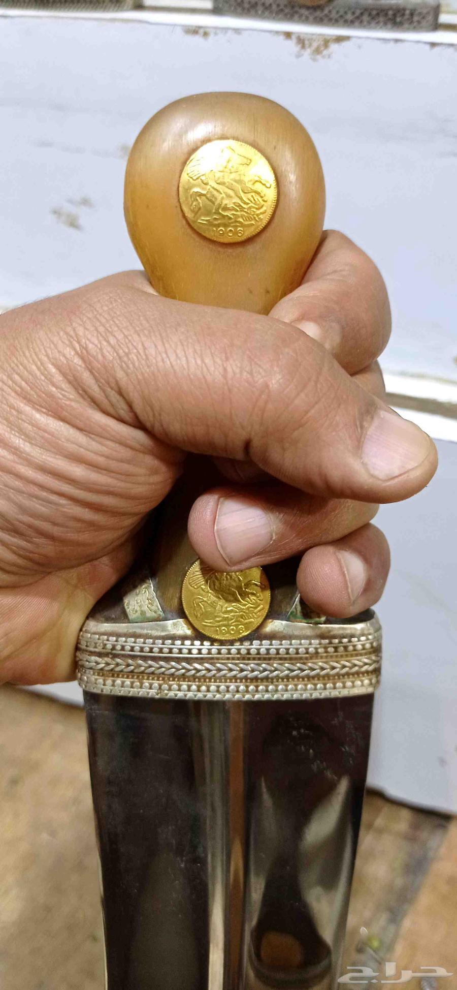 جنبيه زراف درما64464563008898113