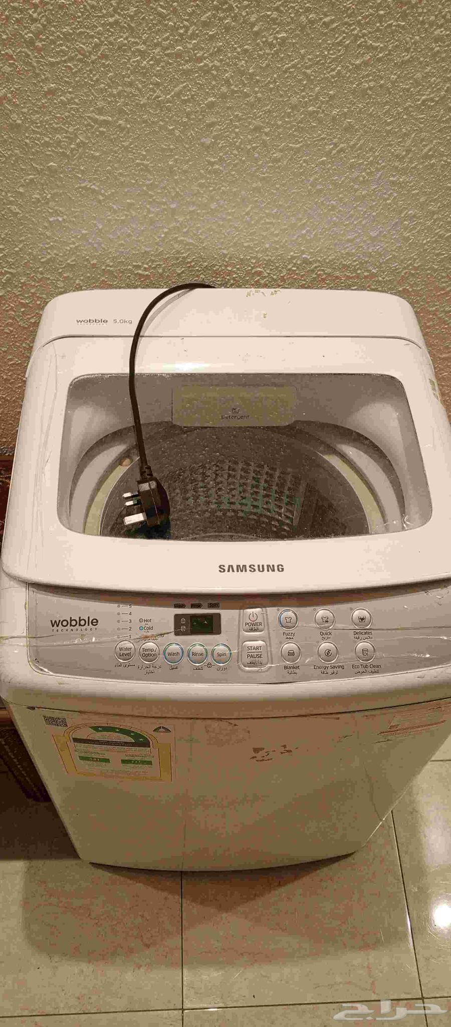 كنب غسالة64469112620161114