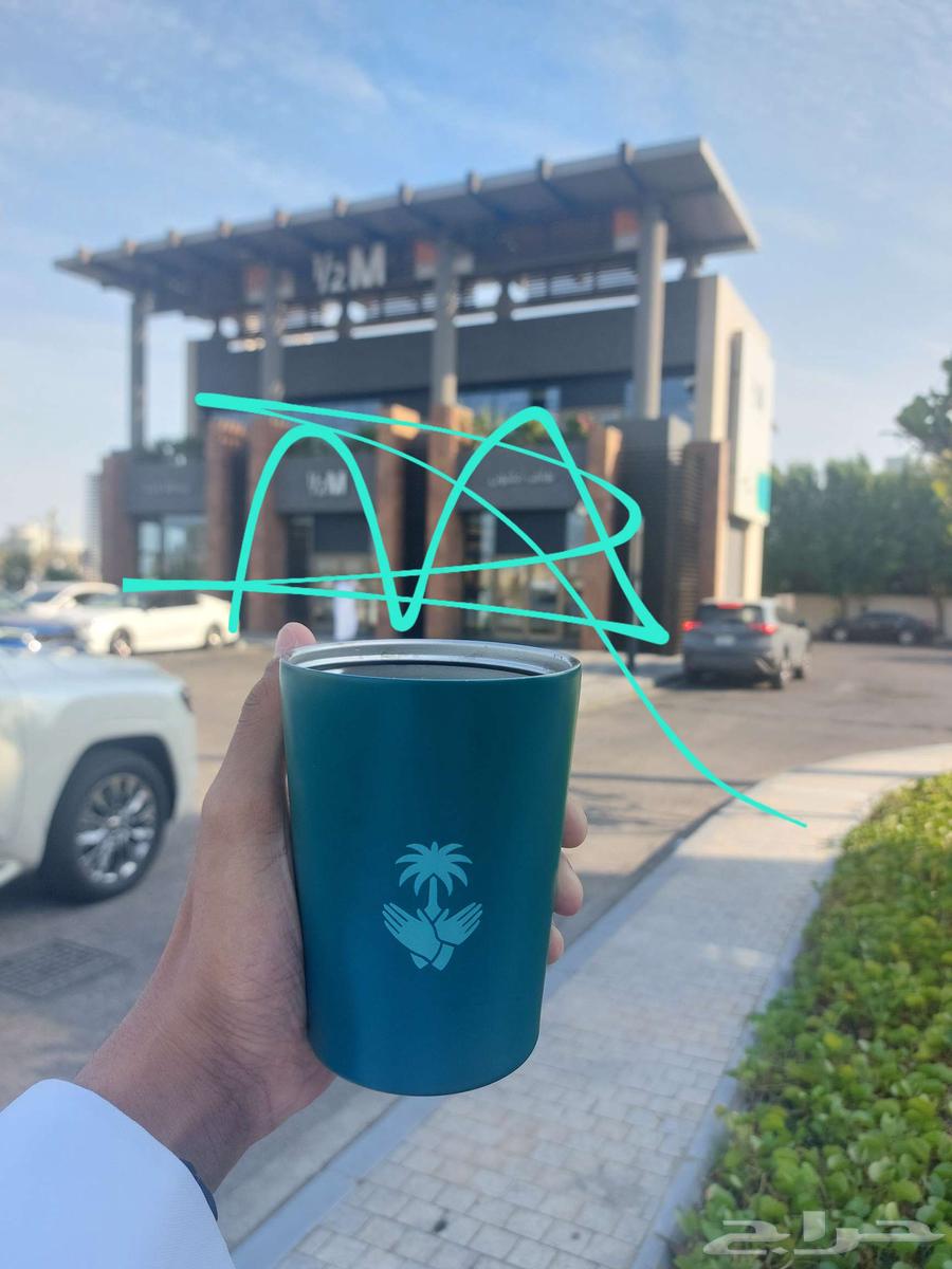 كوب هاف مليون لليوم الوطني64471006651650110