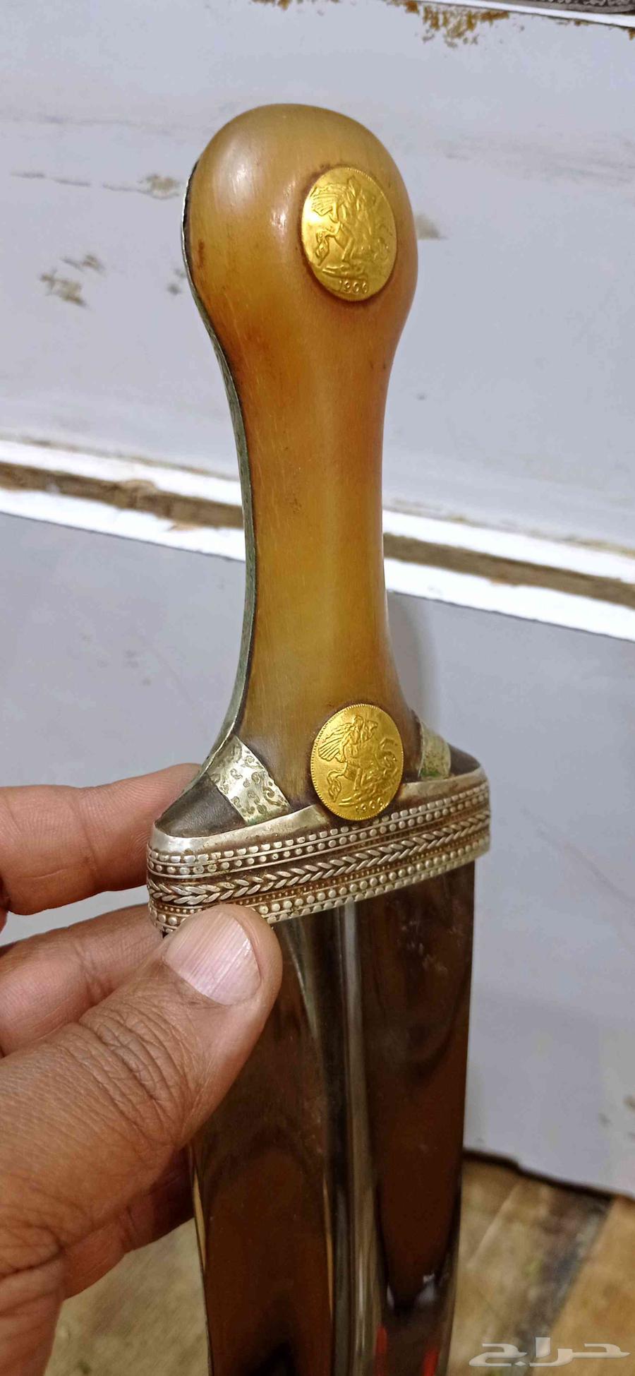 جنبيه زراف درما64464563008898112