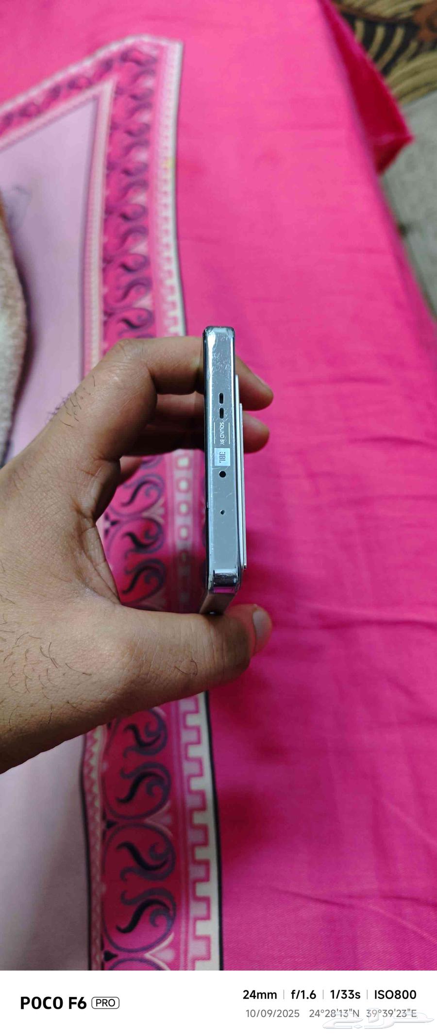 Infinix GT20 Pro 5G exchange possible64466207467137113