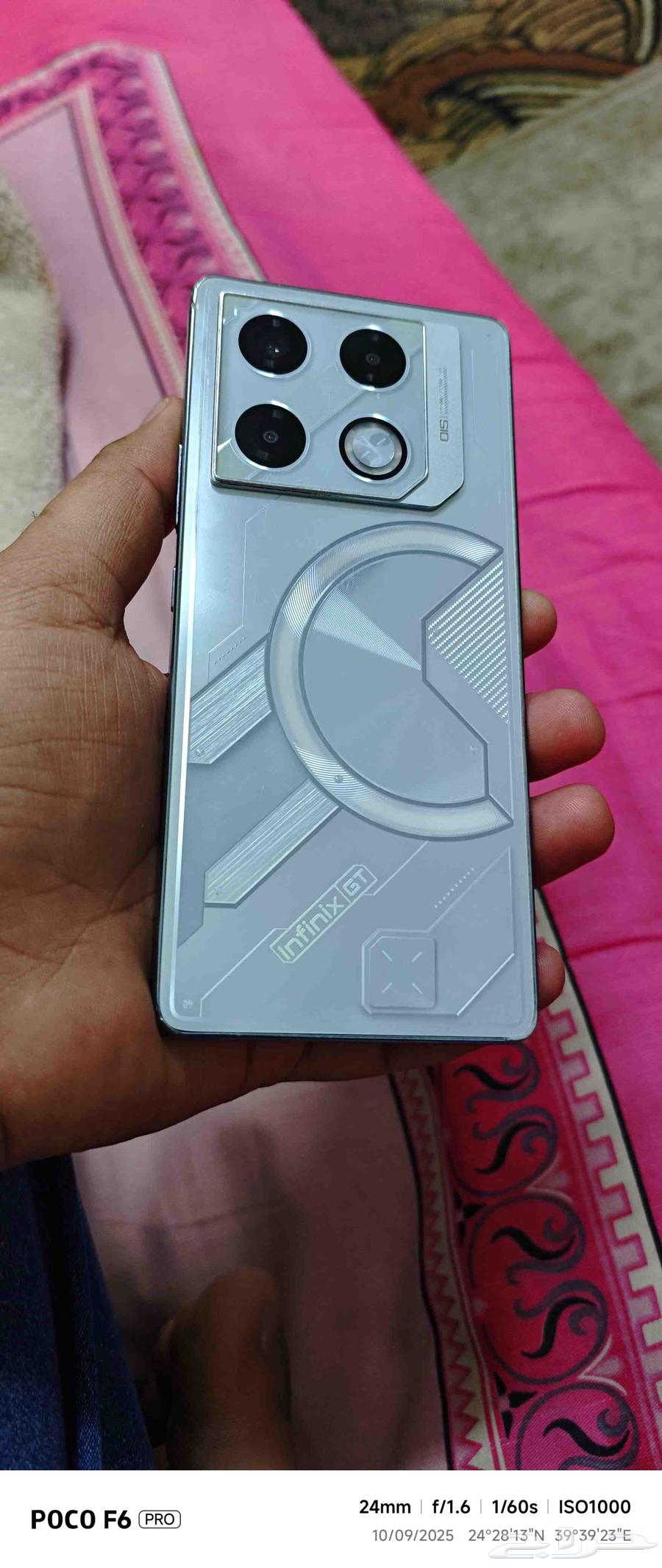 Infinix GT20 Pro 5G exchange possible64466207467137111