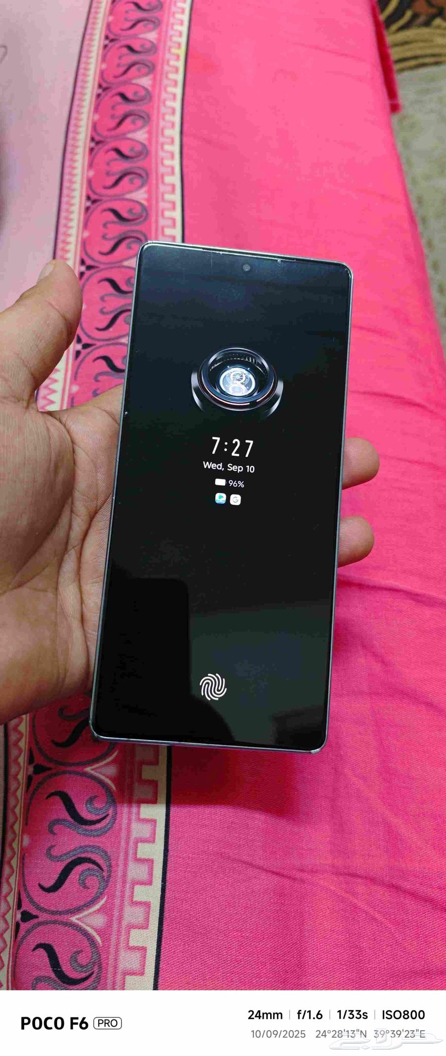 Infinix GT20 Pro 5G exchange possible64466207467137114