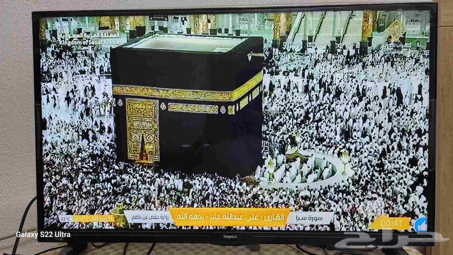 الأحساء الهفوف الصالحية64469571600258112