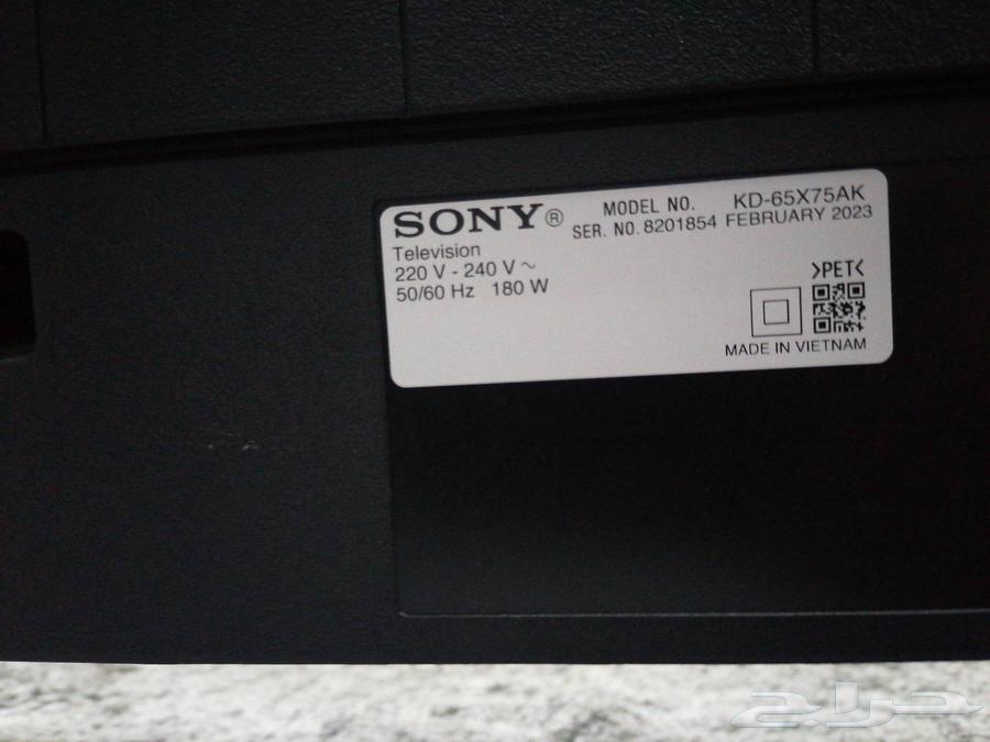 شاشه سوني 85 بوصه. مكسوره للبيع قطع غيار64464450943619111