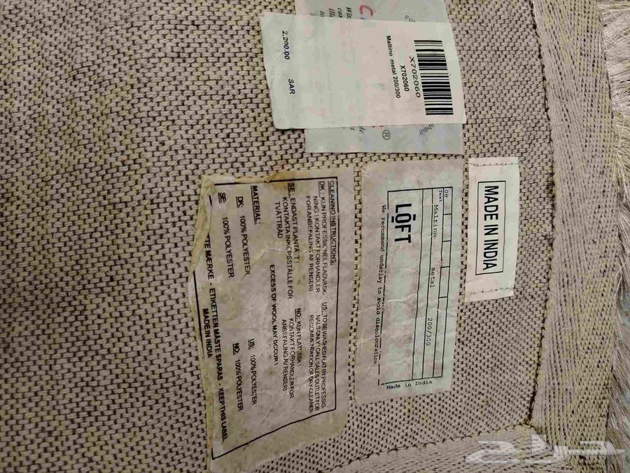 سجاد من لوفت نظيف استعمال خفيف جدا ب300 ريال64464761524867112