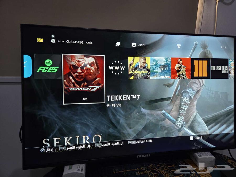 ps4 slim64468315496963111