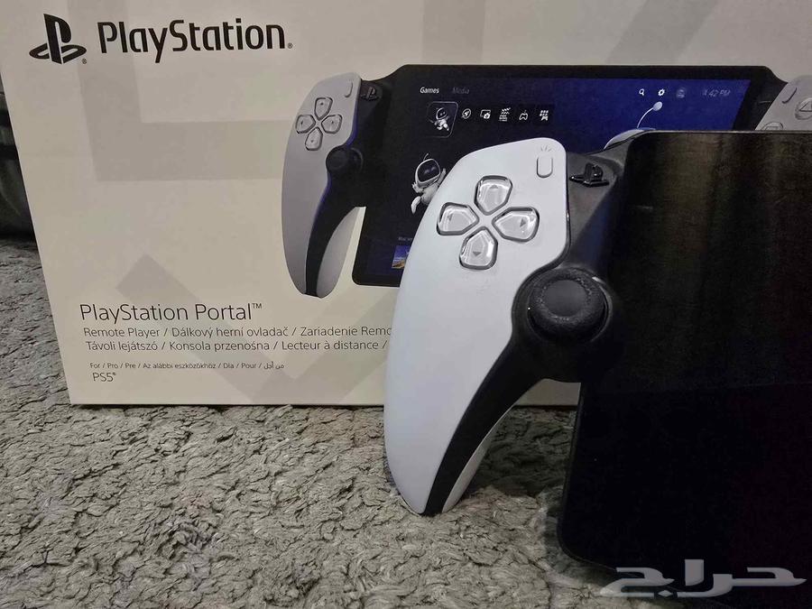 للبيع بورتال Portal64470607383811112