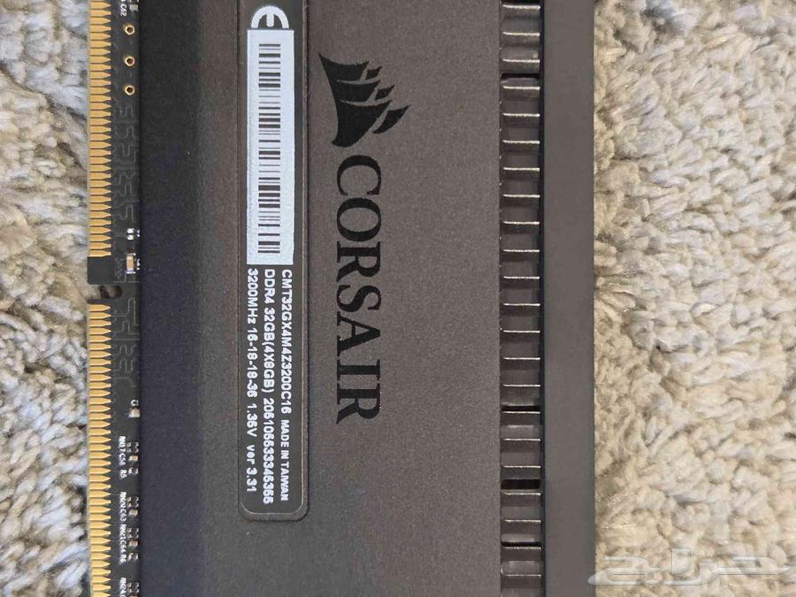 For sale CPU, motherboard, and RAM64468877110785113