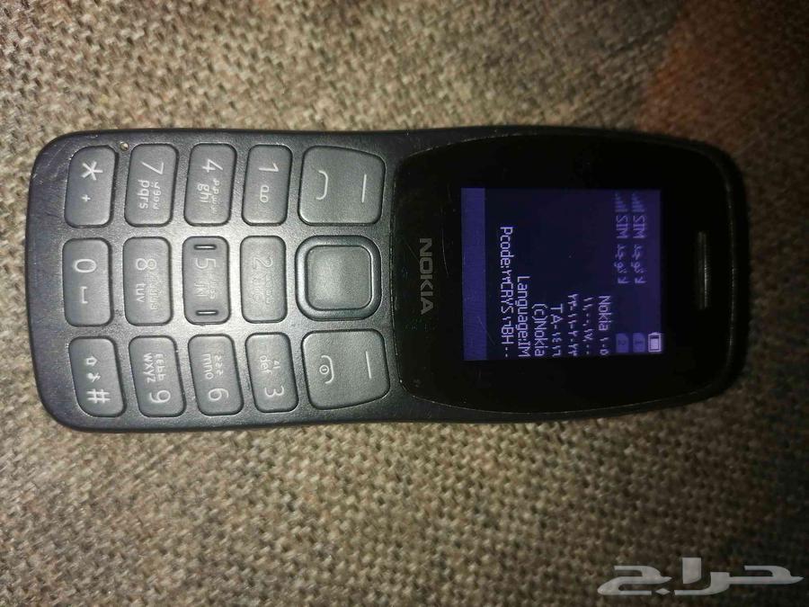 جوال نوكيا 105 شريحتين64471580814466111