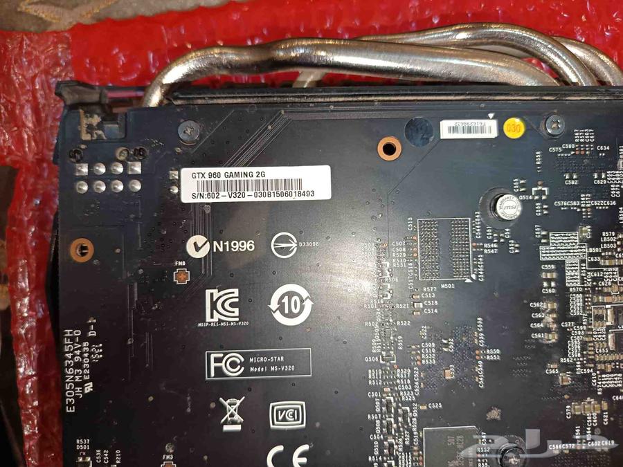 GTX 960 2GB graphics card64468982665090112