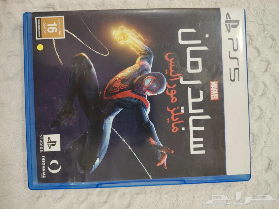 شريط سبايدر مان مايلز موراليس64469098905475110