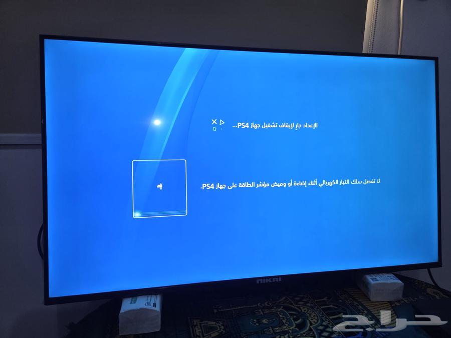 ps4 slim64468315496963114