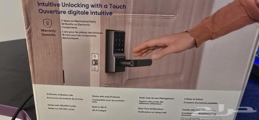 قفل باب ذكي وبطاقة تتبع من يوفي64466849879171111