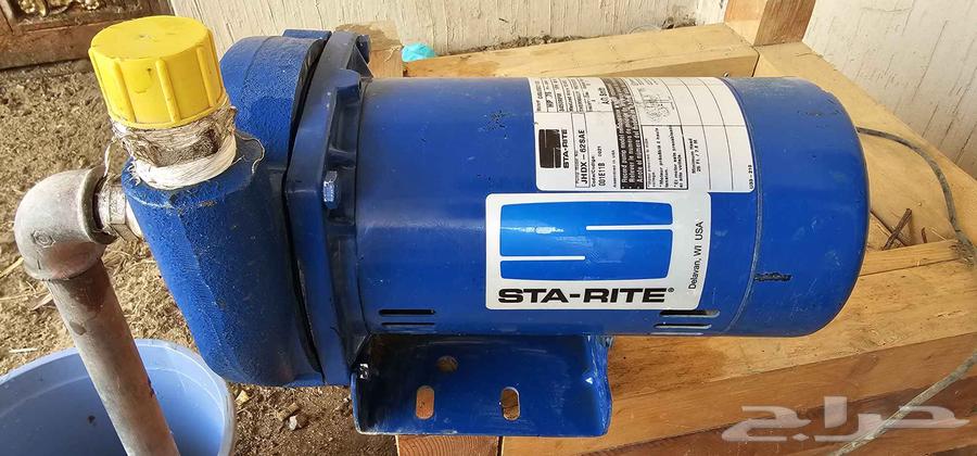 Semnan Dynamo64465437417090110