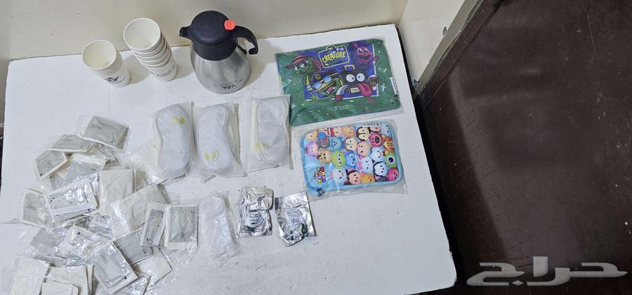 مجموعة الخطوط السعودية64465423505409111