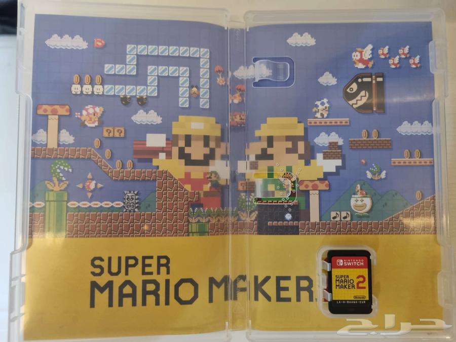 اشرطة نينتيندو نينتندو سويتش64469976426883111