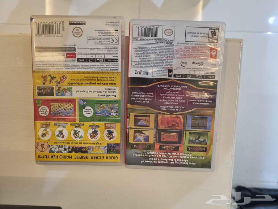 اشرطة نينتيندو نينتندو سويتش64469976426883112