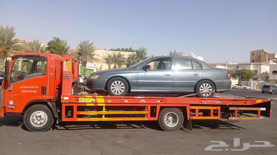 سطحة هيدروليك جدة الي الرياض نقل سيارات مناسب سعر64438618493185110