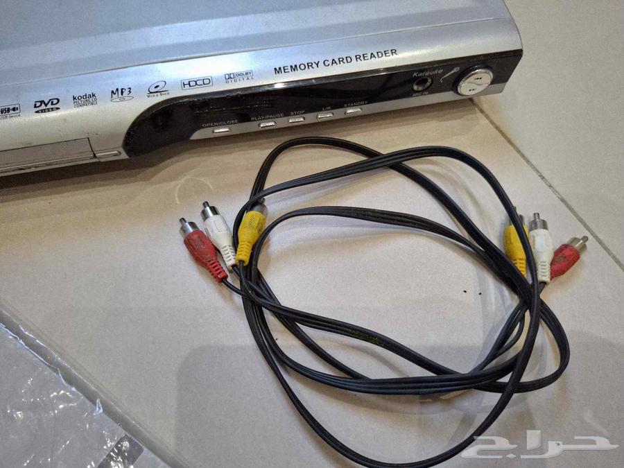 KMC DVD Player64469655171843112