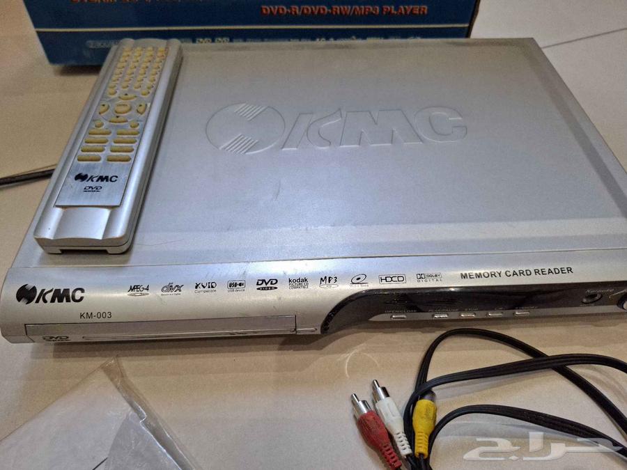 KMC DVD Player64469655171843111