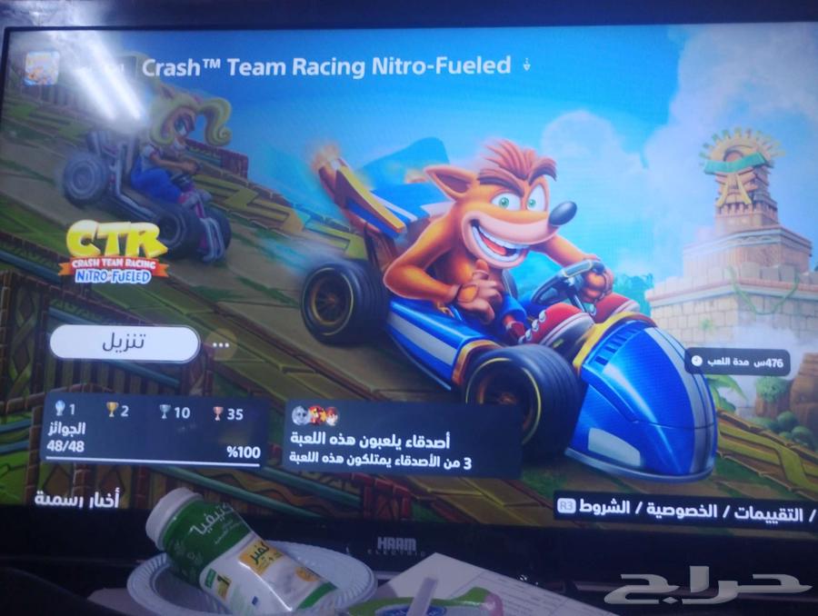 ايجار العاب64470952154113112