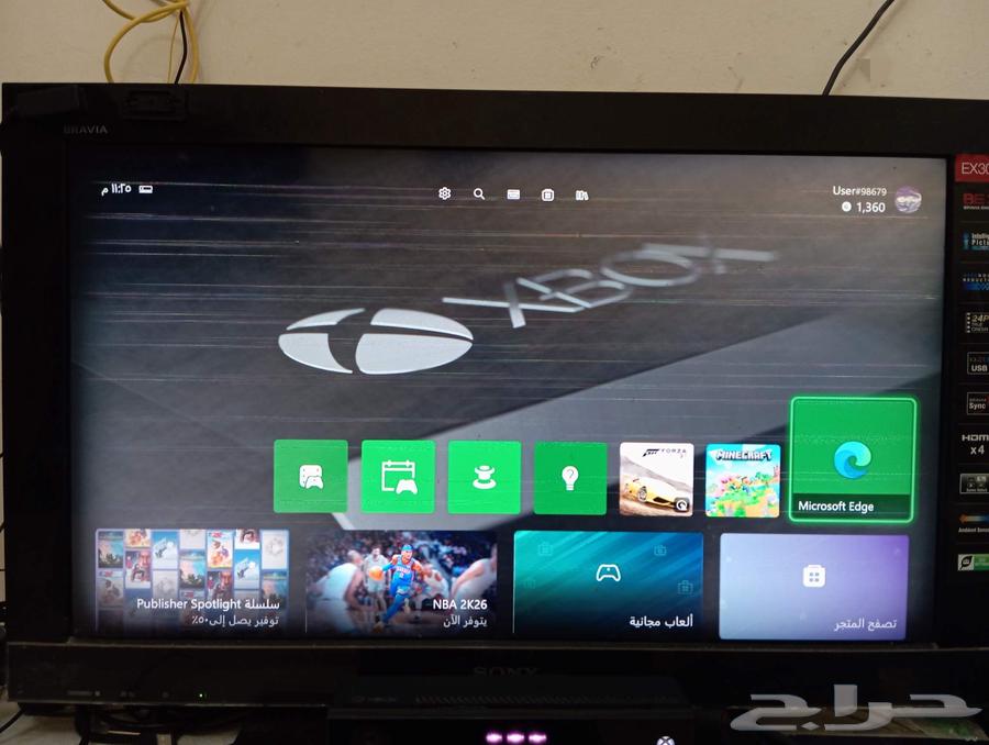 Xbox one64464451060610112