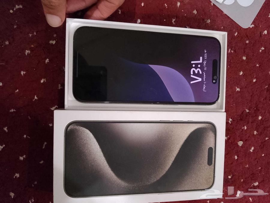 iPhone 15 Pro Max without scratch64469501686019112