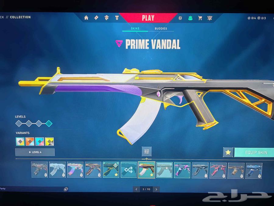 حساب فالورانت سعودي شامبيون ((مباع))64465730911107110