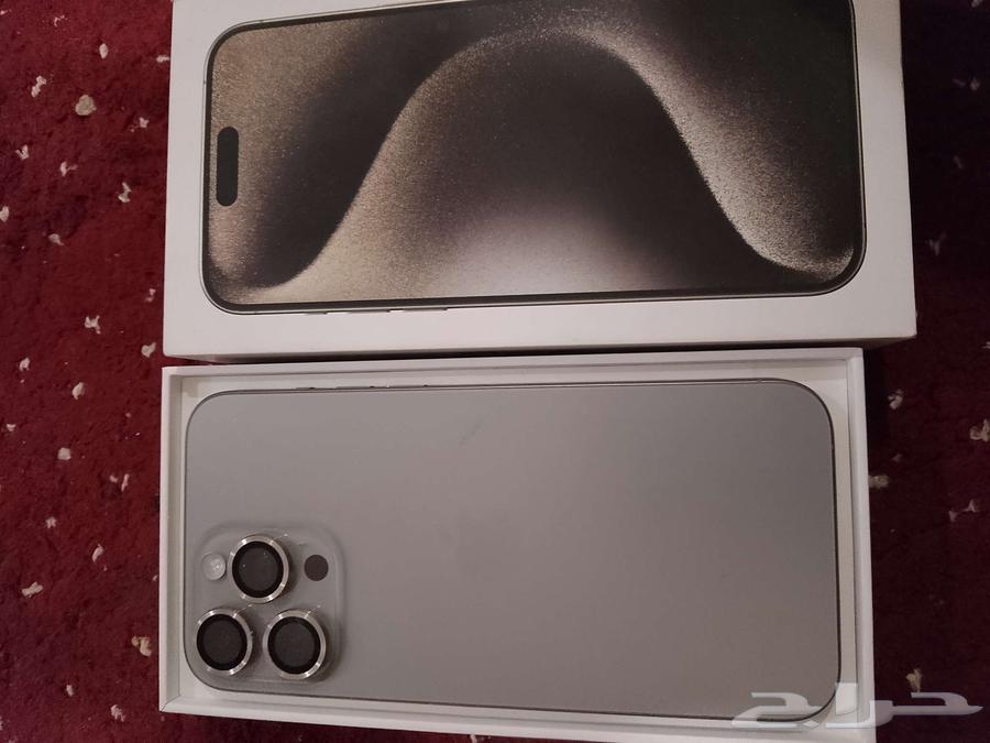 iPhone 15 Pro Max without scratch64469501686019111