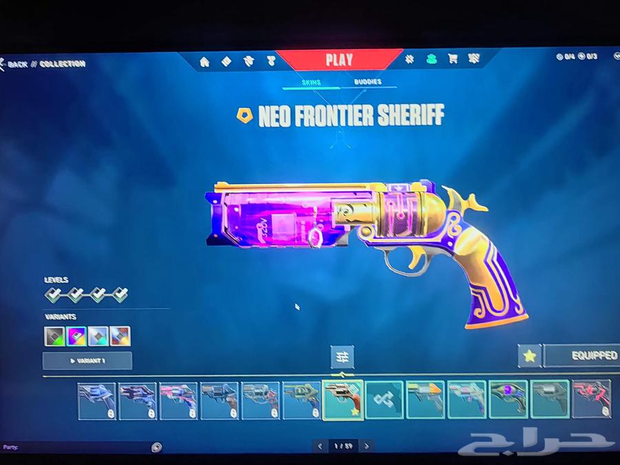 حساب فالورانت سعودي شامبيون ((مباع))64465730911107114