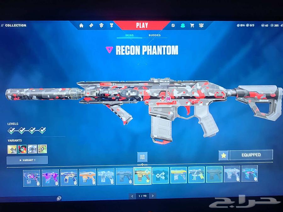 حساب فالورانت سعودي شامبيون ((مباع))64465730911107112