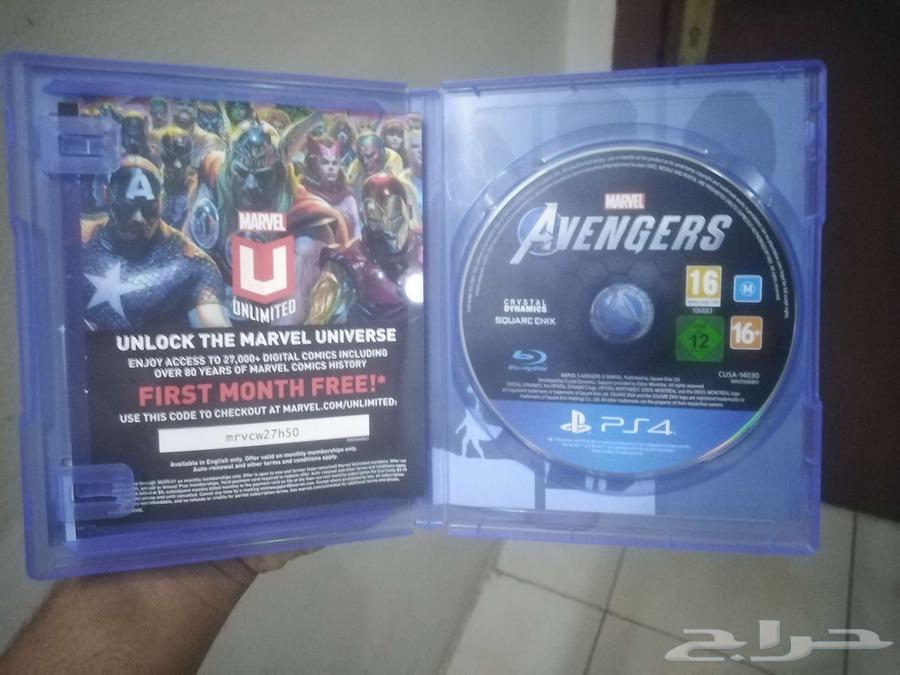 Avengers tape and Little nightmares tape64469879245825110