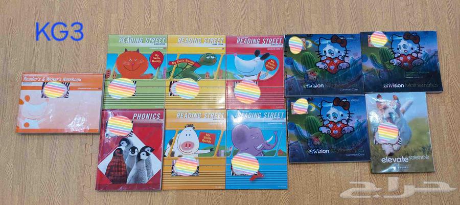 كتب انترناشونال- عالميه مستعمله منوعه Kg1 لجريد 5 used books64460926193409113