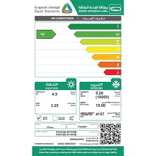 مكيف بيسك انفيرتر64467425127426111