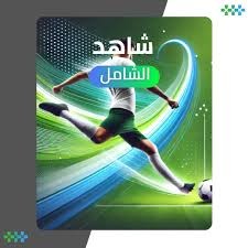 Watch with cheap prices and we will respond to you as soon as possible64466808801153112