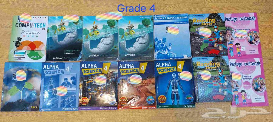 كتب انترناشونال- عالميه مستعمله منوعه Kg1 لجريد 5 used books64460926193409112