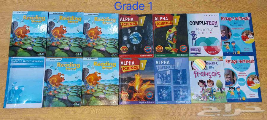 كتب انترناشونال- عالميه مستعمله منوعه Kg1 لجريد 5 used books64460926193409111