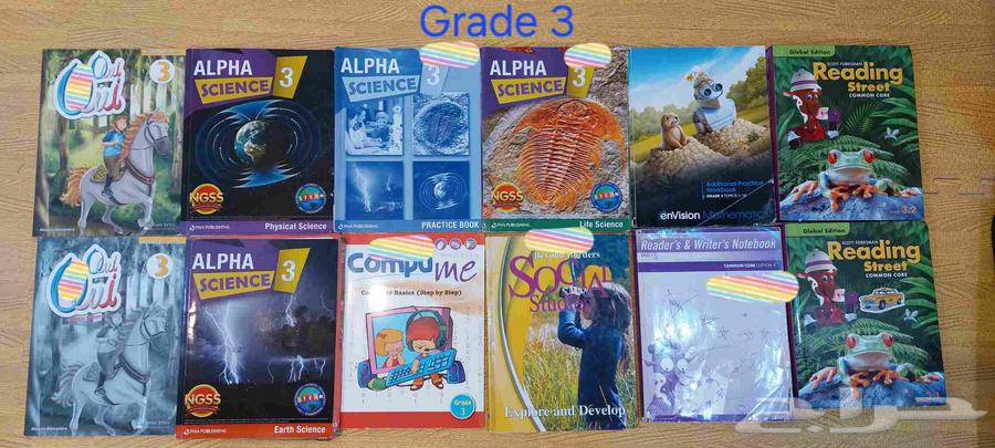 كتب انترناشونال- عالميه مستعمله منوعه Kg1 لجريد 5 used books64460926193409110