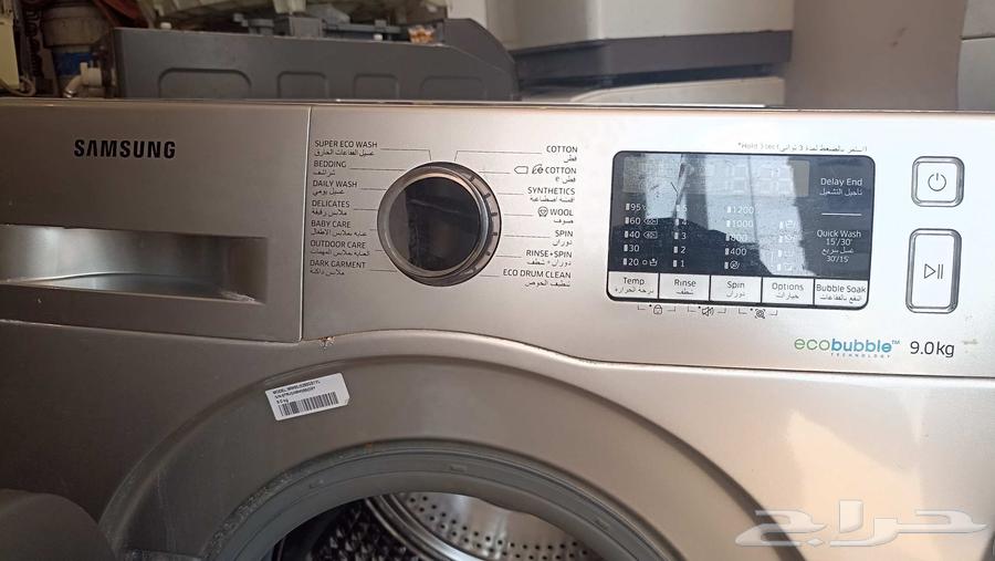 3 washing machines in good condition Samsung, Friggo, and KMC automatic and semi-automatic64466947375618111